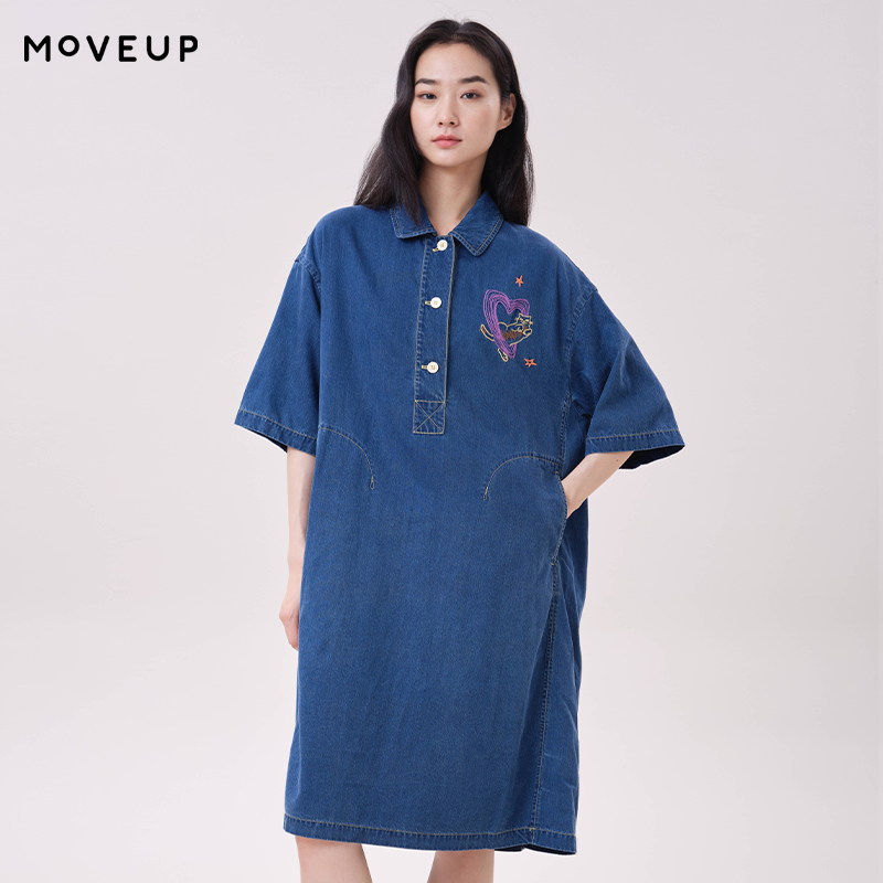 Vestido Vaquero de Lyocell MOV - Midi Dress reseña y precio