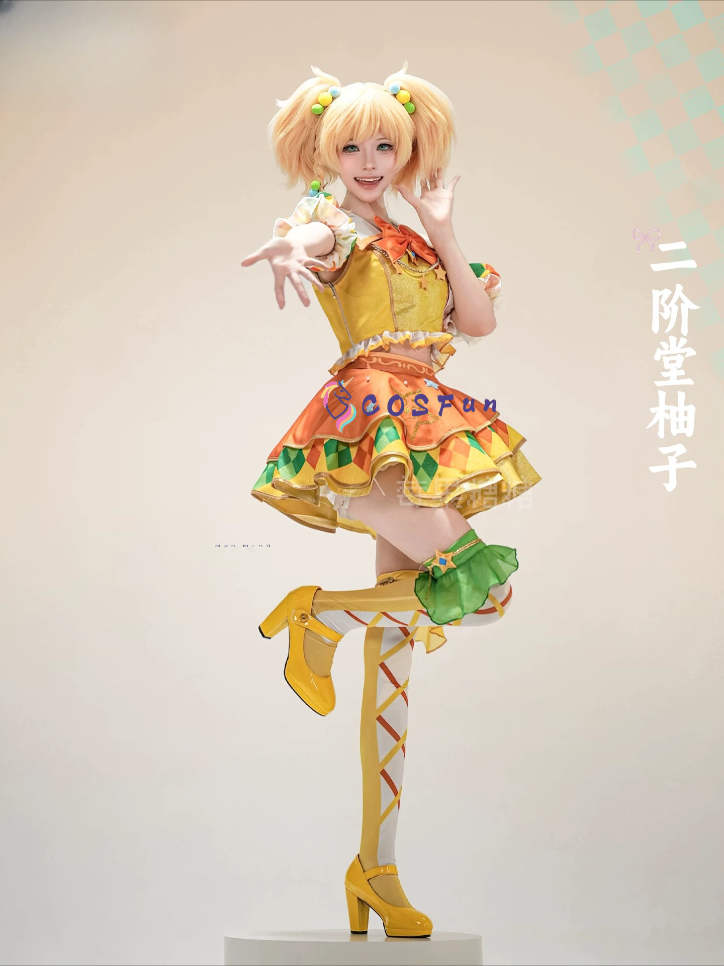 Aikatsu Stars! Disfraz de Cosp - Formal Dress reseña y precio